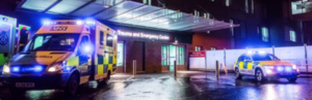 Trauma centre entrance.